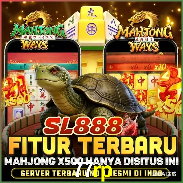SL888